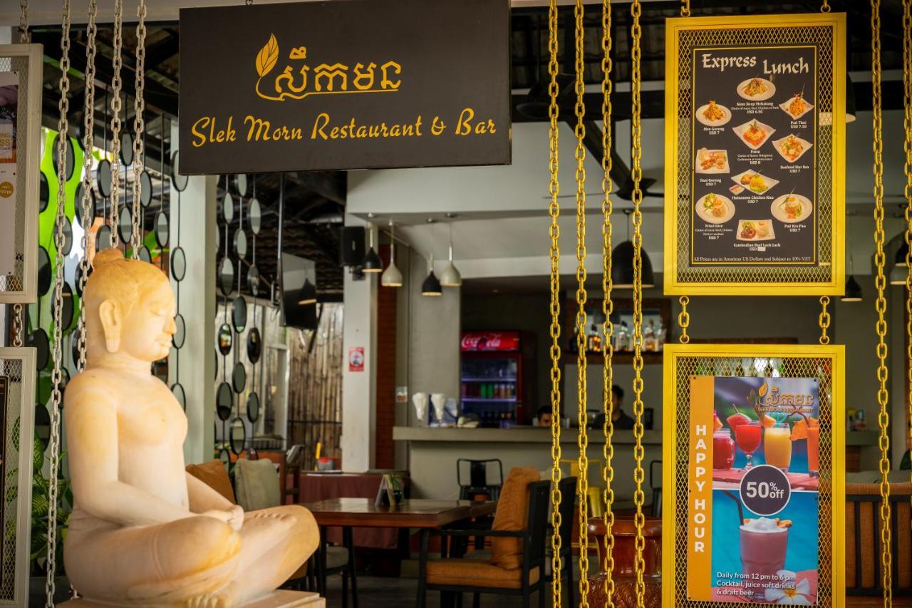 Silk D'Angkor Residence เสียมราฐ ภายนอก รูปภาพ